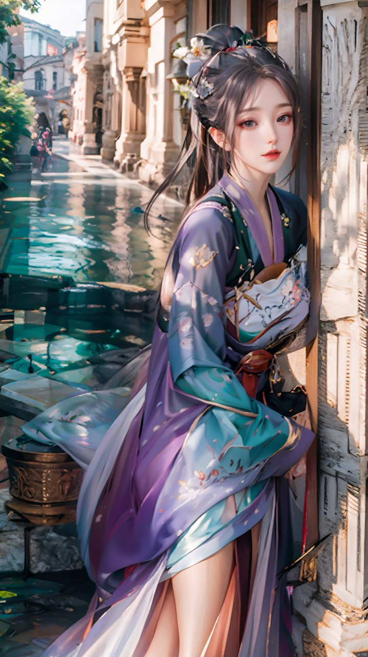 更新